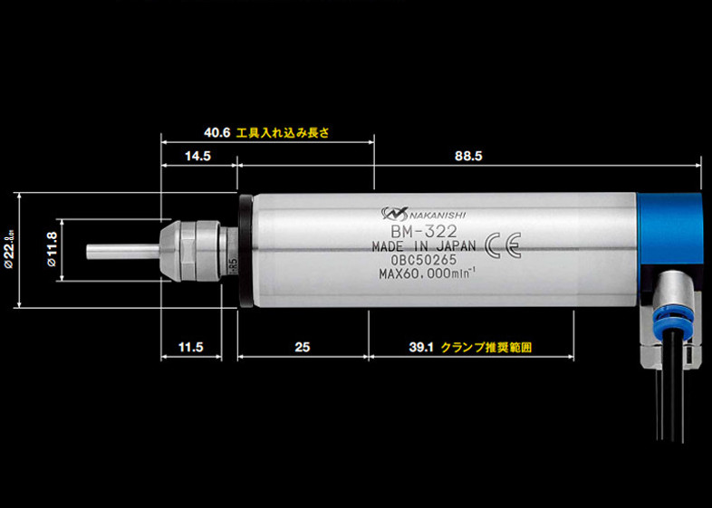 托納斯高頻銑BM-322尺寸.jpg