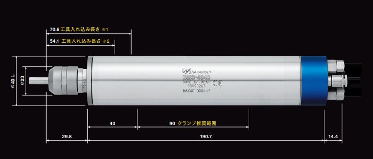 大扭矩去毛刺主軸bms-4020產(chǎn)品尺寸.jpg