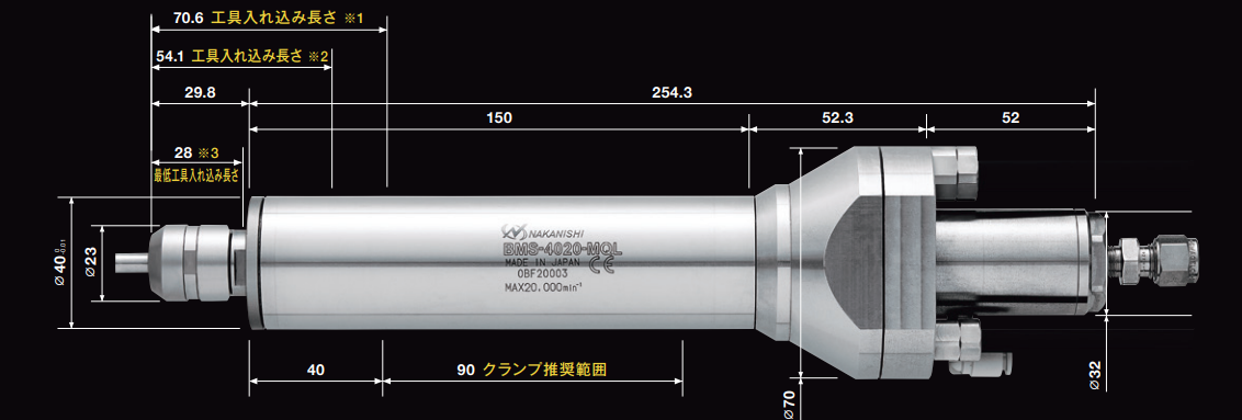 40mm中心出水主軸.png