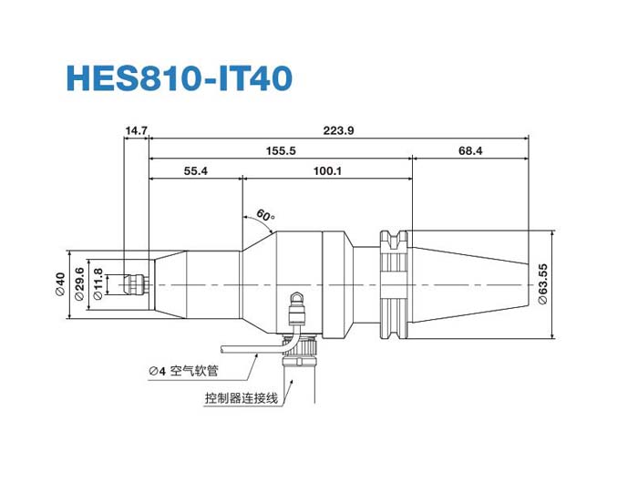 CNC增速刀柄HES810-IT40