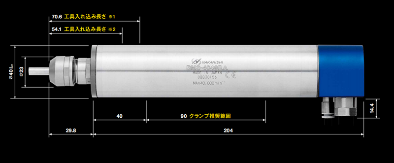 bms-4040大扭矩電主軸.png