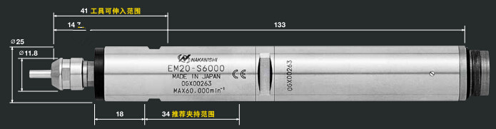 一體式電主軸產(chǎn)品尺寸.jpg