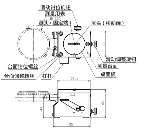 內(nèi)徑測(cè)量?jī)xBST-2B.jpg